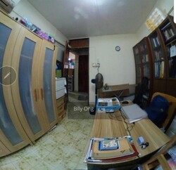 Blk 408 Bedok North Avenue 2 (Bedok), HDB 4 Rooms #253320181